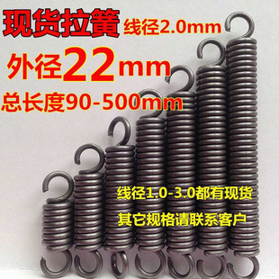 �F؛���h���������������ɾ���2.0mm�⏽22�L��60&mdash;500 �� �Ə���