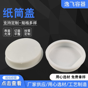 ��ɫ�����w���ϼ�Ͳ�w�������������w�����F�^���ϼ�Ͳ�w