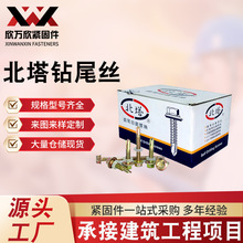 �����β�ݽz���\�����ǲ��\��βᔲ���ߴ��F����_���_�Թ����