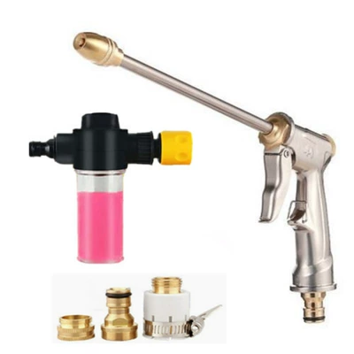 High pressure car wash water gun, car wash tool, powerful booster nozzle - metal-long-gun-foam-pot-multi-functional-connector