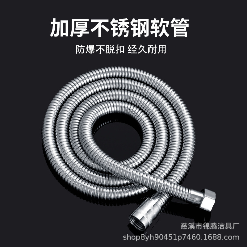 新款淋浴专用花洒浴室洗澡家用莲蓬头过滤芯淋浴头喷雾沐浴喷头|undefined