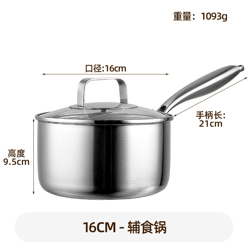 三层钢316不锈钢蒸锅家用特厚蒸煮一体锅食品级汤锅火锅电磁炉燃|undefined