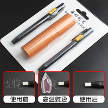 ��ɫ����Ƭ���b���®��۹P�����ֹ�DIY���۷��b�ÿp�p�x���¹���