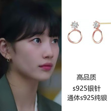 s925�y������start up���������_��ͬ����h���s��荈AȦ��ᔶ��