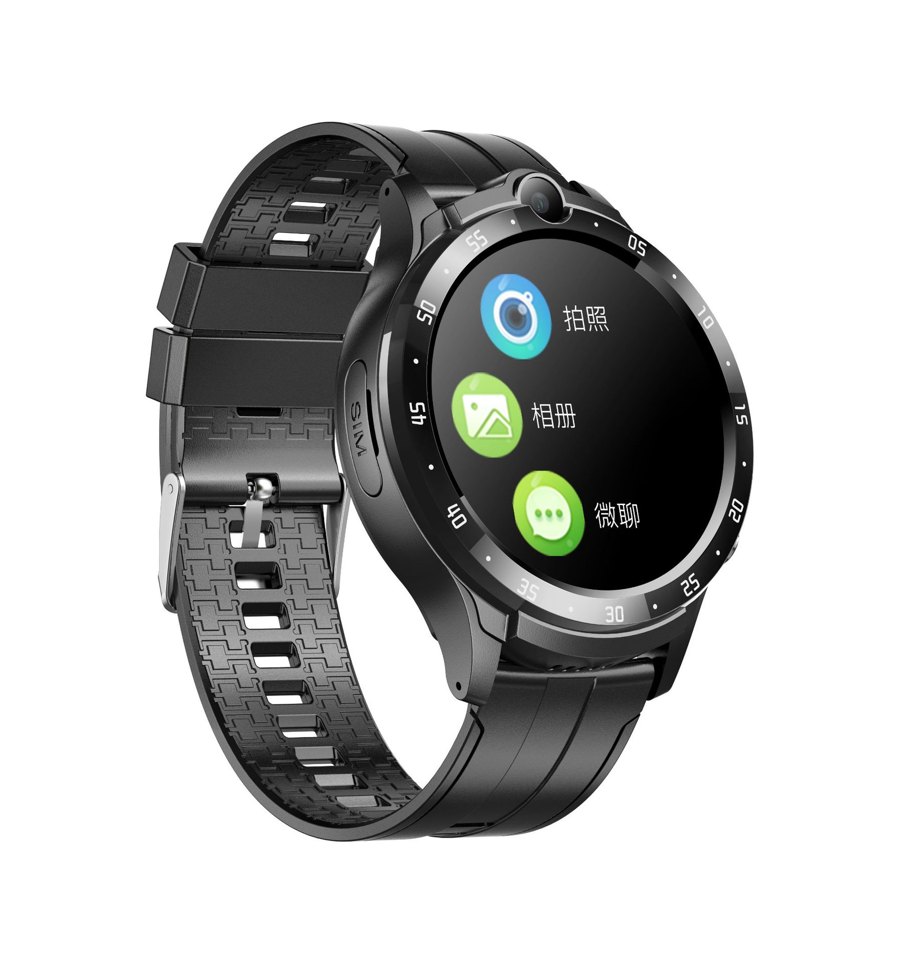 4G Unlocked Phone Watch with Card Slot, GPS Tracking, Video Function for Middle and High School Students - Smart Bracelet, Multifunctional Wrist Watch