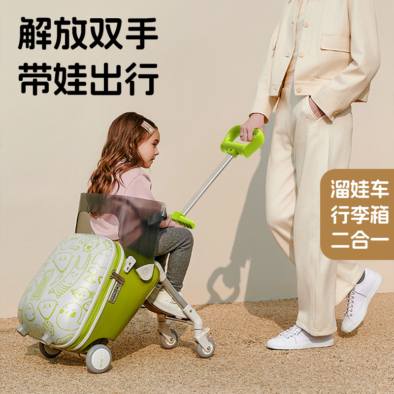 2025 nueva maleta de paseo de 20 pulgadas de aleación de aluminio se puede embarcar en el diseño de dibujos animados viajes casuales maleta compacta