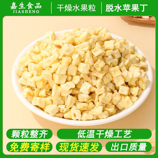 ɢ�b�O���� Óˮˮ��Óˮ�O���� ��決�oʳ�����O�����F؛