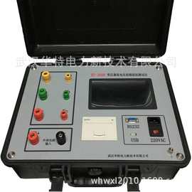 变压器低电压短路阻抗测试仪  短路阻抗测试仪 变压器参数测量仪