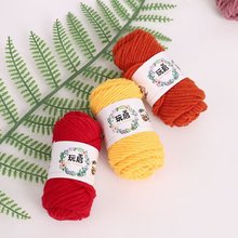 5��ţ����10�ˌ����ֹ�diy����h���־�ë�����lë���F�hᘲ��ϰ�