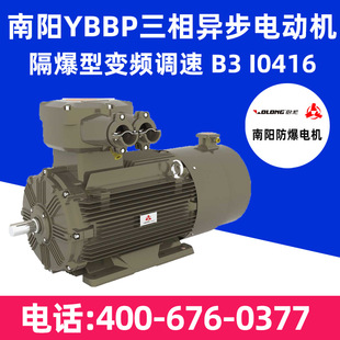 ������ꖷ���늙CYBBP������׃�l�{�����ஐ��늄әC(B3  I0416)