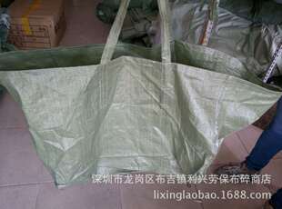 ���w���� ������ ���b���� ���b����������� ���������w��