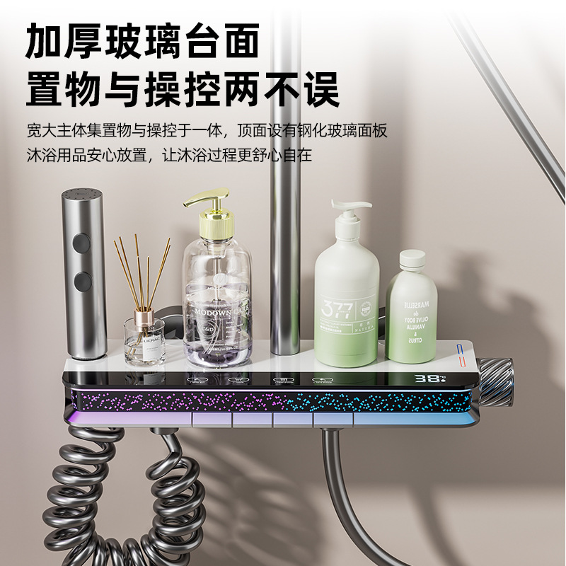 Armas de fuego gris luces de atmósfera ducha ducha conjunto de ducha de temperatura constante pantalla digital ducha de lluvia piano teclas de baño oculto