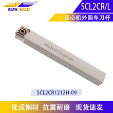 95ԲصSCL2CR1212H-09Ļ˶泵ߵƬ
