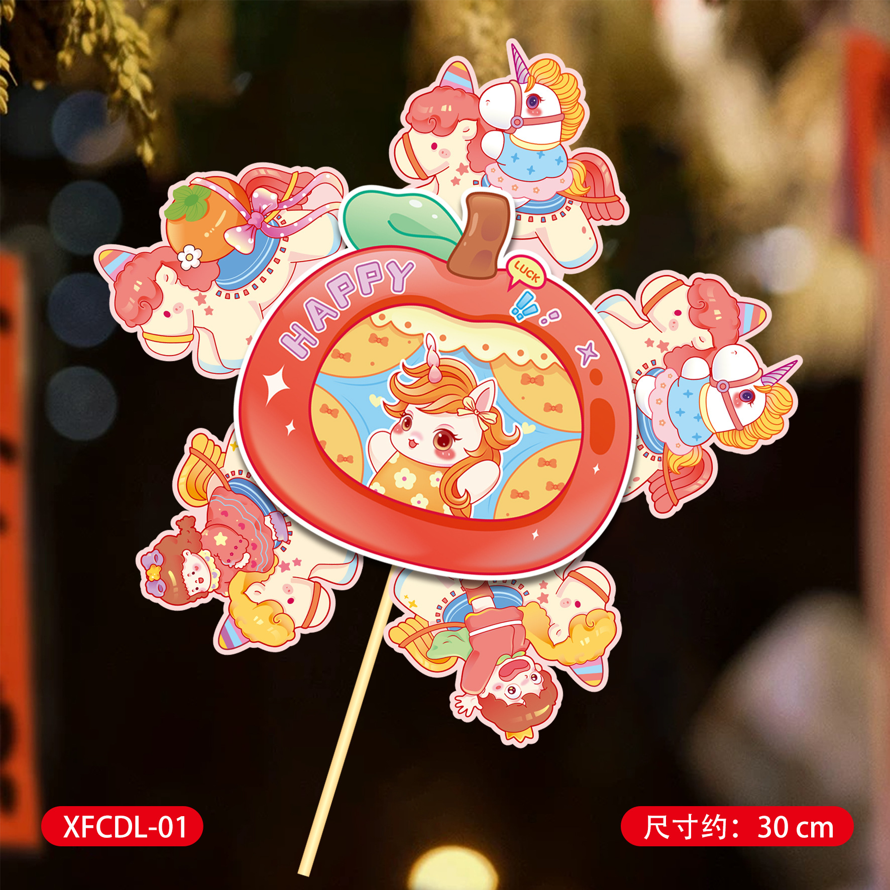2026 horse year lantern rotating national tide windmill lantern children‘s handmade diy material package new year lantern festival festive lantern