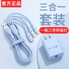 �l��һ�����������m��iPhone14�O/��13pro�֙C12�A��sҫ��׿���
