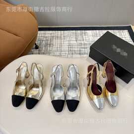 外贸原单大牌小香风2026新款金银拼色女圆头百搭真皮平跟高跟凉鞋
