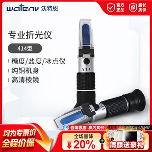 ���ض��۹�xˮ���Ƕ�Ӌ�y���ֳ�ʽ����}���۹�x����Һ��șz�y