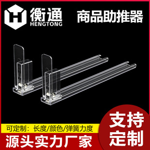 ���б�����؛�����M��һ�wʽPVC��܉��Ʒ�Ԅ����M��؛��������