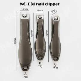 美典不锈钢指甲钳高端指甲剪创意指甲刀专业指甲修剪工具