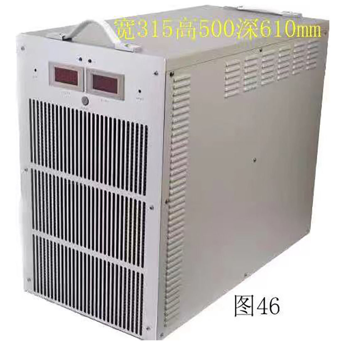 S48-60V1500A46c 直流稳压电源