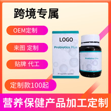 Probiotics Plus�������ӏ��� 30��ֲ���z����ʳ�a�䄩 Դ�^���S