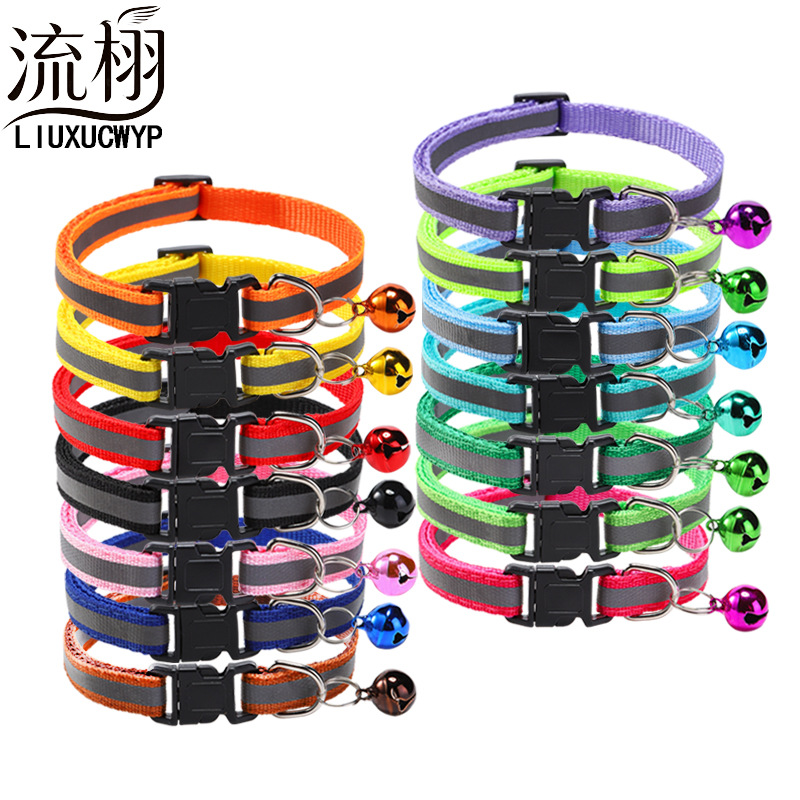Pet Collar, Cat Collar, Dog Collar, Reflective Strip with Bell, Adjustable, Night-Glowing Collar for Cats and Dogs