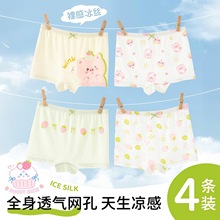 ��ͯ��ѝ�Ľ�ѝ���z�W�۸ߏ��p��͸��Ů�д�ͯ��Ůa�ƽ��ѝŮͯ