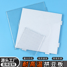 �S���͸ߜ�ƴ������52�ƴ��ᔰ�|��װ�2.6mmƴ�����幤�����