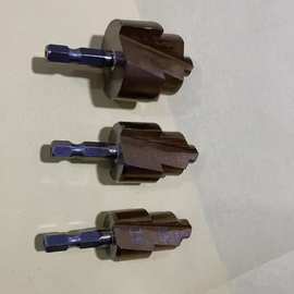 六角柄PPR提口钻头水电工水管钻多层闷头钻扩孔钻20/25/32阶梯钻