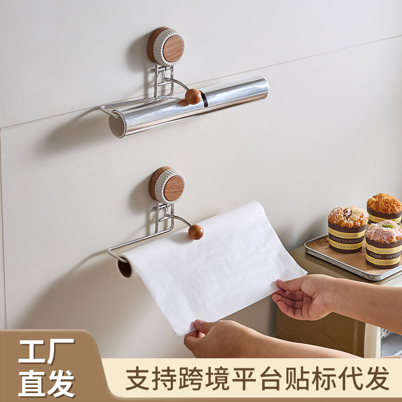 Hole-Free Suction Cup Bathroom Paper Towel Rack Kitchen Paper Towel Rack Multi-Functional Hanging Towel Rack Iron Hook