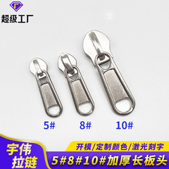 5号8号10号特厚片ナイロンプルオーバーバッグテントアウトドア用品専用プルオーバー