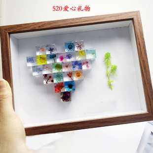Creative Love Gift suit Photo Frame Handmade DIY Natural Plant Specimen 520 Heart-Walking Gift Ornaments Decorations