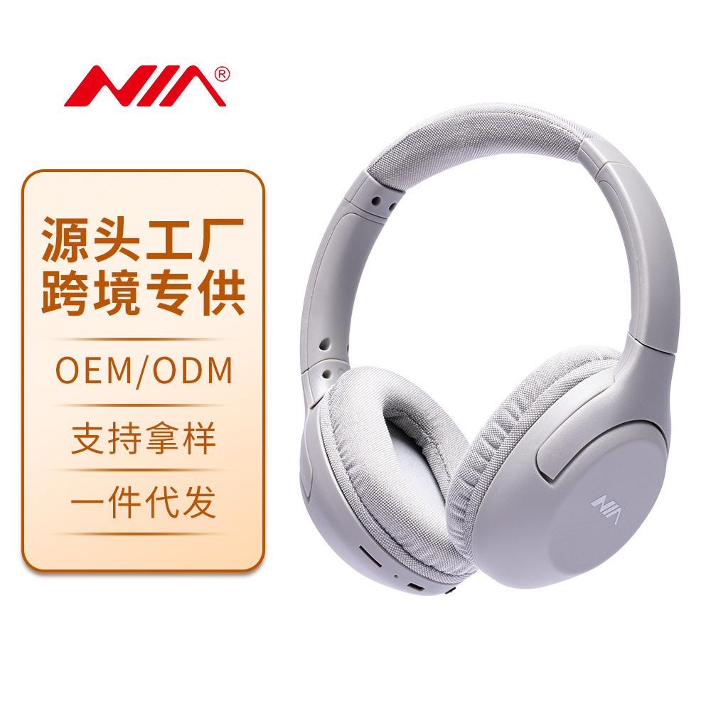 Nia Over-Ear Wireless Headphones Hifi Audiophile-Grade Bluetooth Headphones 2026 New Model Wh900