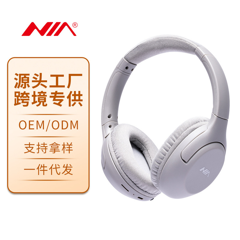 Nia Over-Ear Wireless Headphones Hifi Audiophile-Grade Bluetooth Headphones 2026 New Model Wh900 Nia Over-Ear Wireless Headphones Hifi Audiophile-Grade Bluetooth Headphones 2026 New Model Wh900