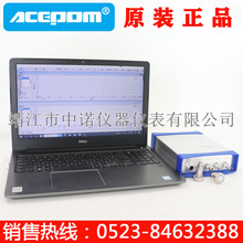 ���K��ӷ����xACEPOM322�F����ƽ��x���r�����ɼ�늙C��܇����