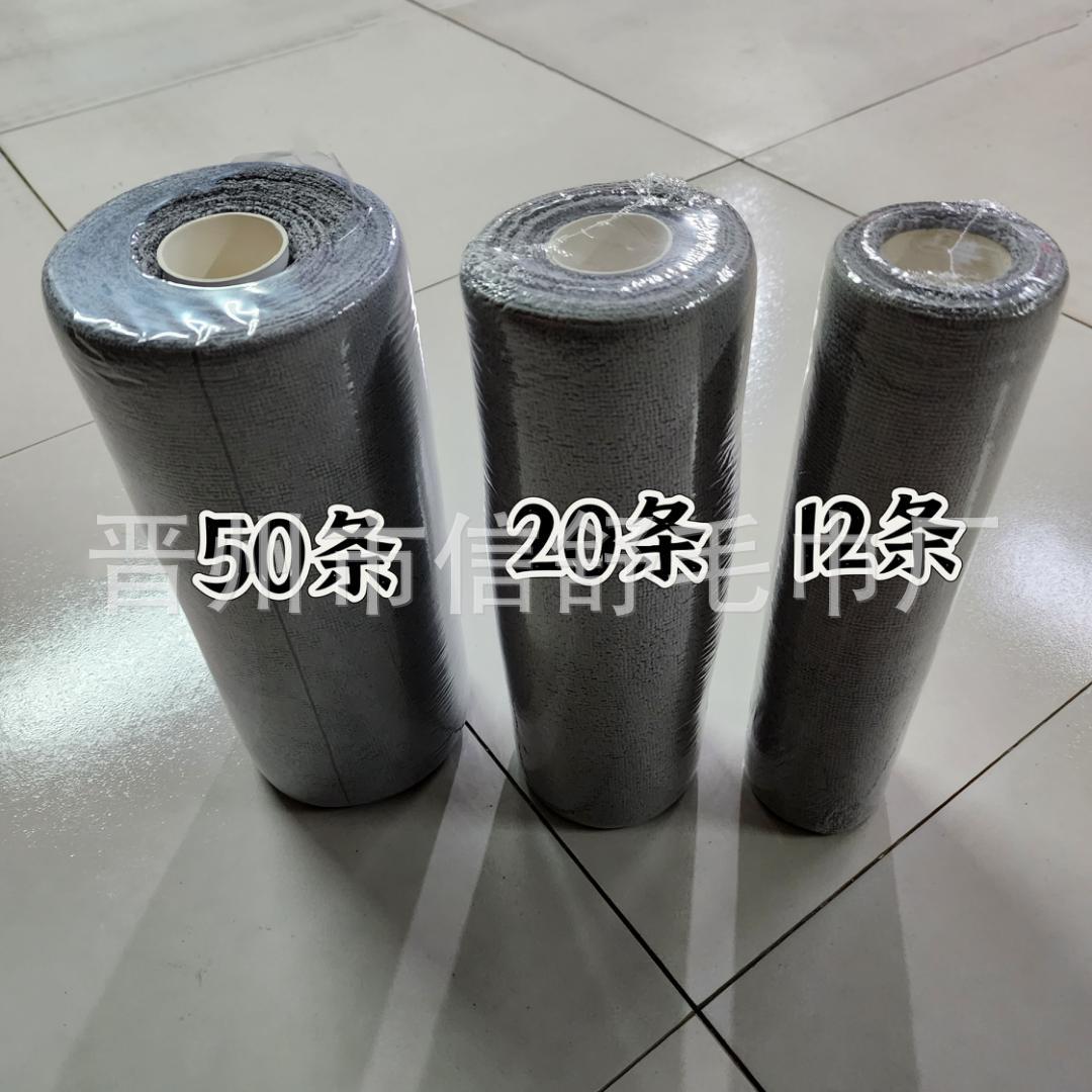 Gray hand-shred rag 50/roll / 30*30cm
