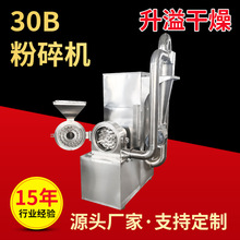 ����Ҷ๦��30b����C ޲���J��ĥ�ۙC ���I���30B����C�S��