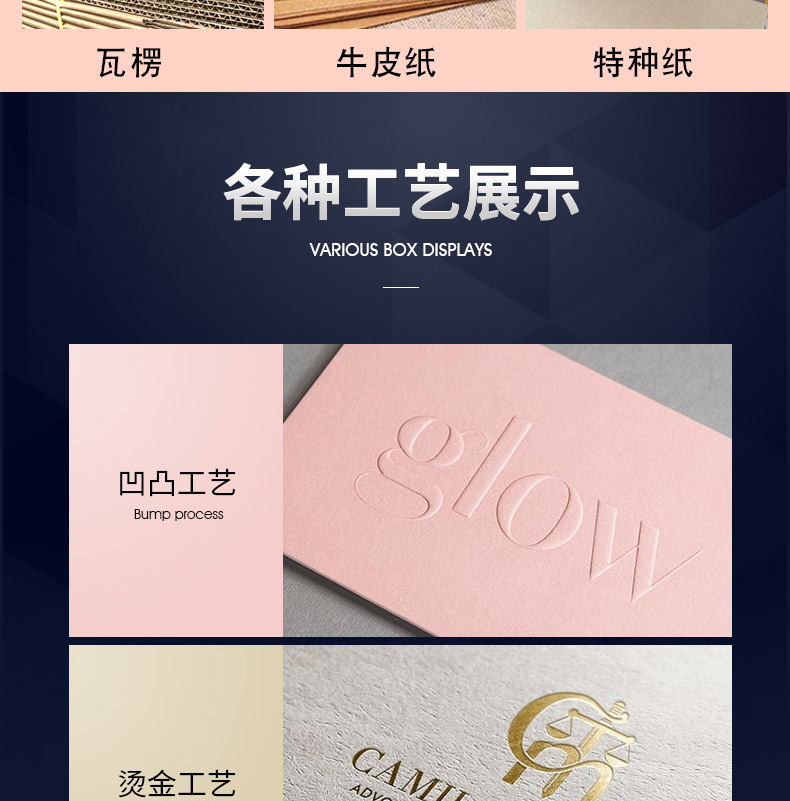 一键复制_20221222165759