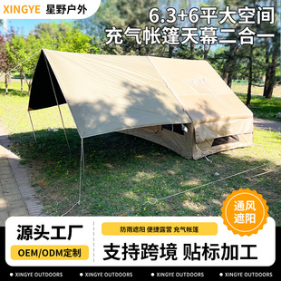 ����¶�I��⎤���p�TҰ�I����g �����z����Ļ¶�I�b��3-5��