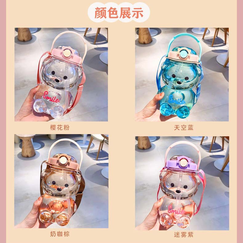 Lindo oso taza de agua de verano de gran capacidad taza de paja niñas taza de plástico de alta apariencia hervidor portátil taza grande del vientre