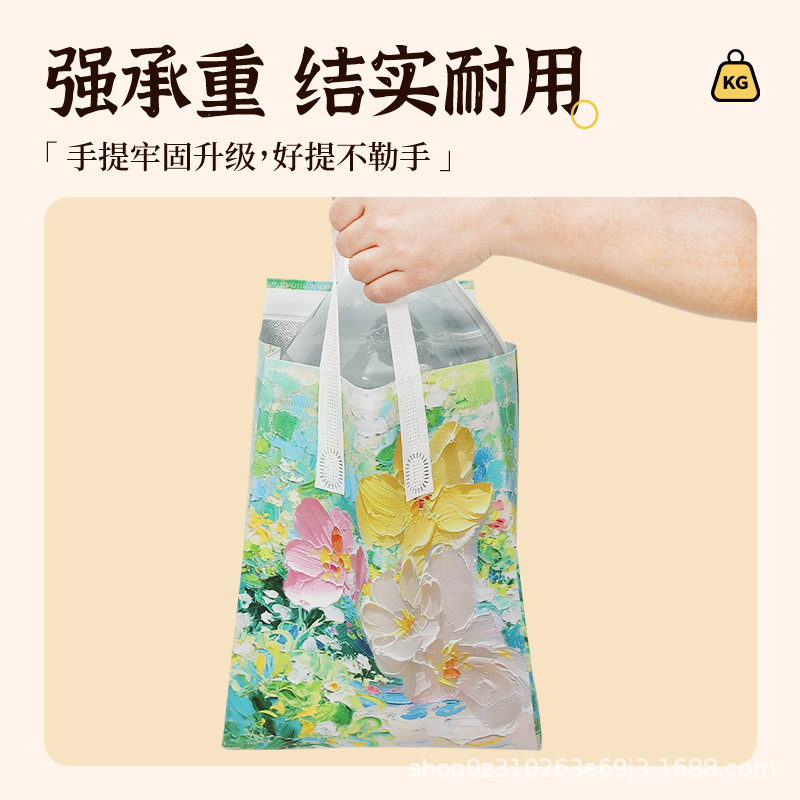 奶茶咖啡保温袋简约风无纺布铝箔外卖袋单杯双杯手提打包袋|undefined