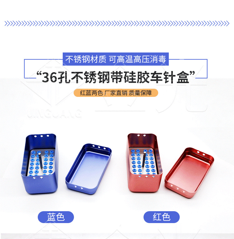 详情_05