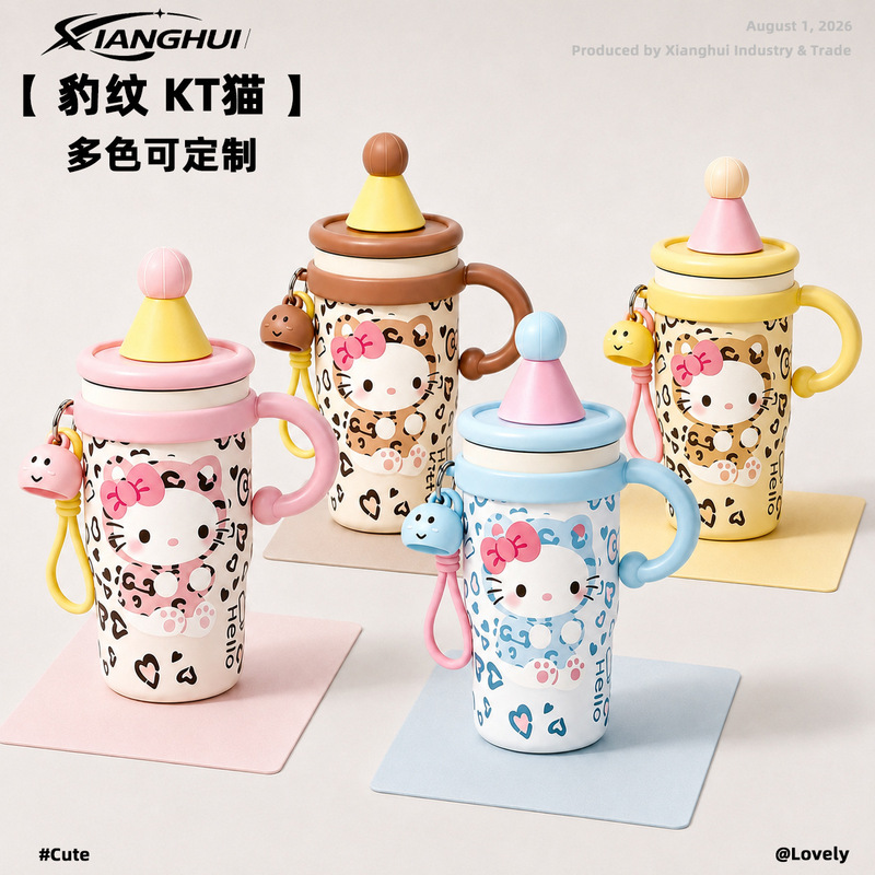 New Hello Kitty Ice Cup, high aesthetic value, large capacity, portable straw insulated cup, stainless steel water cup for men, women, and students New Hello Kitty Ice Cup, high aesthetic value, large capacity, portable straw insulated cup, stainless steel water cup for men, women, and students