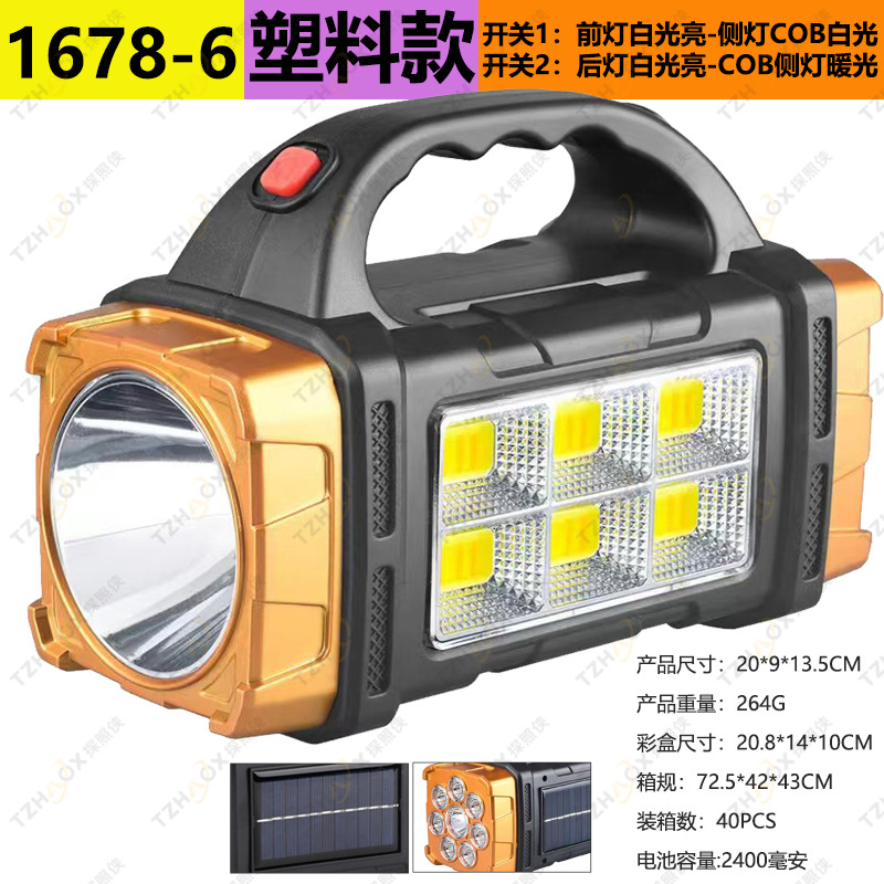 Linterna portátil solar de doble uso transfronteriza, luz de emergencia para exteriores, linterna LED recargable de mano con USB1678