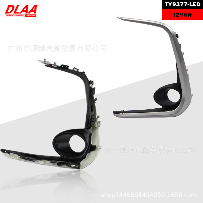 Aplicable a Toyota 19 / 20 nuevo conjunto de lámpara de niebla LED Corolla LED LED diurna luz de barra delantera
