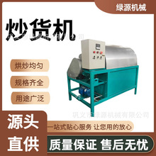 �ͷ���؛�C ���{���ϕr�g�ض� ֥������ь��ó����O�� �GԴ�Cе