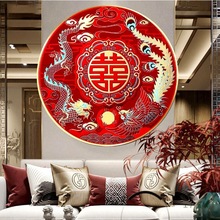 十字绣2025新款线绣 结婚喜庆百喜龙凤图送人礼物简单小件手工