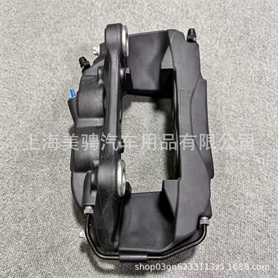 Brake cylinder Brake Caliper, Master