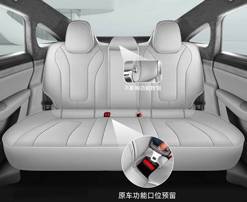 Special car seat covers for Zhijie R7, suitable for all seasons, full coverage, universal for five-seater vehicles, made of durable leather