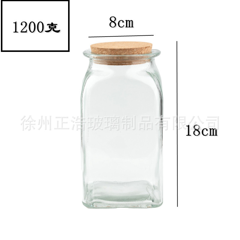 부드러운 사각형
